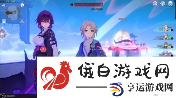 崩坏星穹铁道第五世界攻略 第五世界速通打法详解图片3