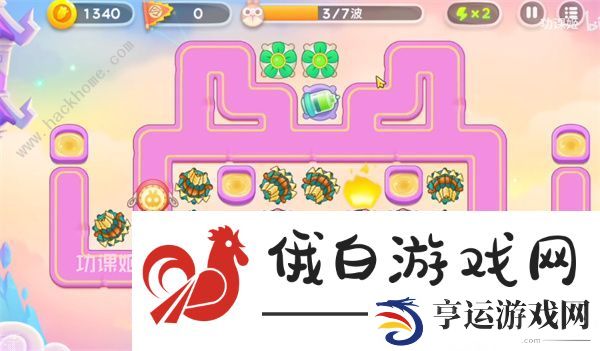 保卫萝卜4周赛5月8日攻略 周赛5.8速通阵容推荐图片4