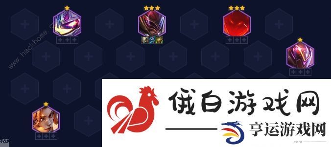 金铲铲之战3.8版本最强阵容大全 3.8版本强势组合推荐图片7