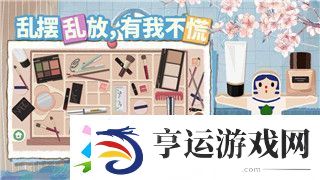 双人成行只要一个人买么-了解游戏购买与共享的细节问题