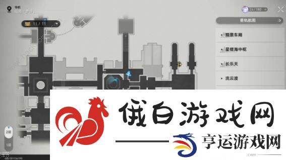 崩坏星穹铁道例行占算第一天攻略 例行占算第一天阵法解锁教程
