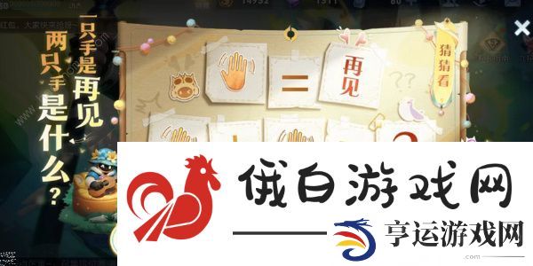 王者荣耀五五朋友节答题闯关答案大全 2023五五朋友节答题答案一览
