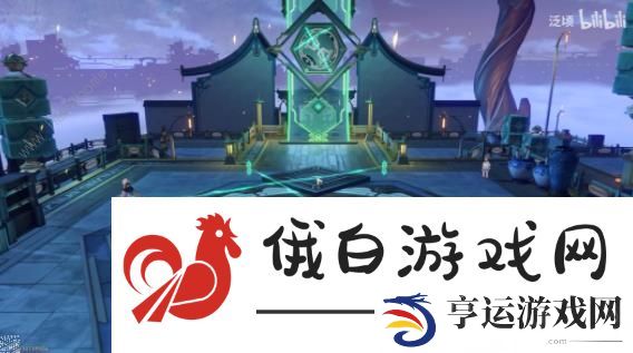 崩坏星穹铁道例行占算第一天攻略 例行占算第一天阵法解锁教程图片4