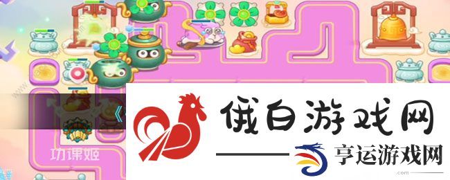 保卫萝卜4周赛5月8日攻略 周赛5.8速通阵容推荐