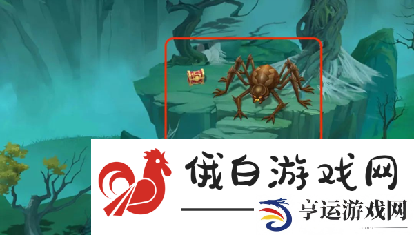 仙剑世界黑蜘蛛森林宝箱怎么开