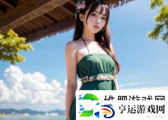 年轻朋友的妻子3：这部电影到底有何吸引力