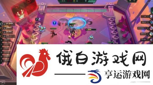 云顶之弈最新魔盗EZ阵容攻略 s8.5魔盗EZ出装运营详解图片2