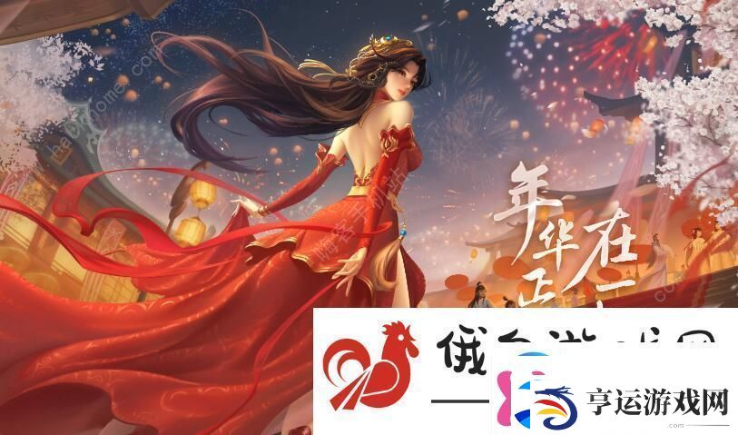 梦幻新诛仙智闯书山答案大全2023最新智闯书山答题答案总汇