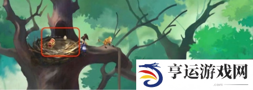 仙剑世界第八章宝箱位置在哪
