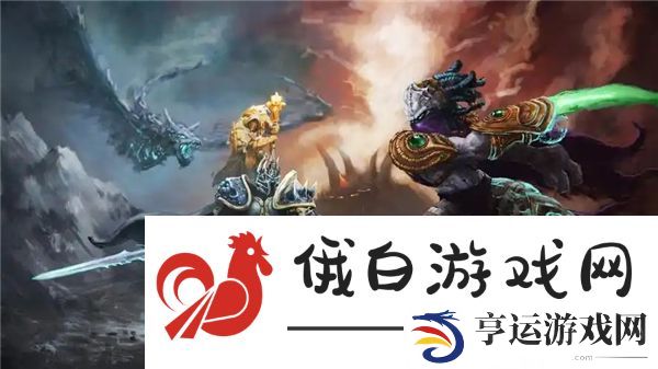 魔兽争霸伏魔英雄传1.62隐藏英雄密码分享-最新回答问题答案是什么