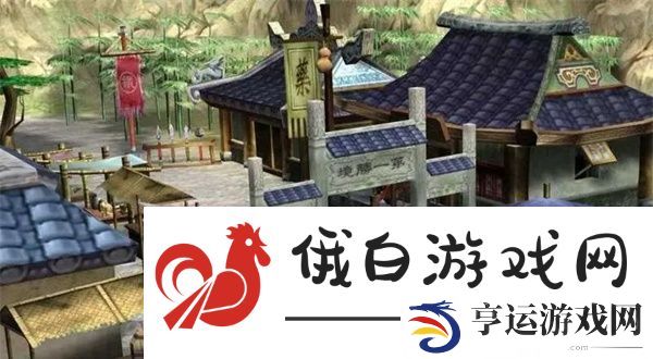 仙剑世界围棋怎么玩