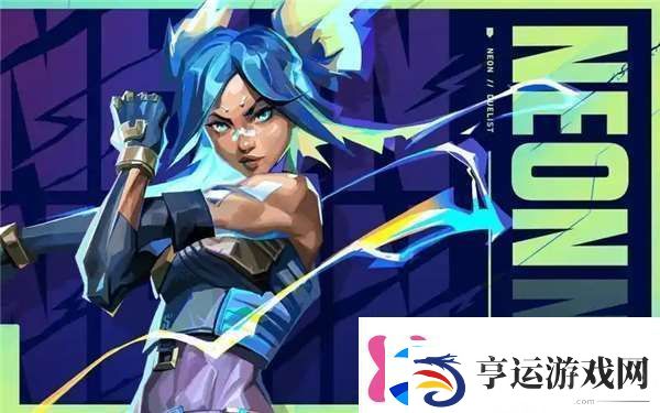 无畏契约9.11版本角色改动分享任务优先级设定法