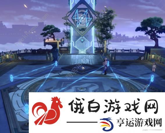崩坏星穹铁道例行占算第一天攻略 例行占算第一天阵法解锁教程图片6