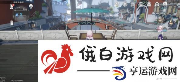 崩坏星穹铁道罗浮仙舟巡镝收集攻略 巡镝位置地点一览图片1
