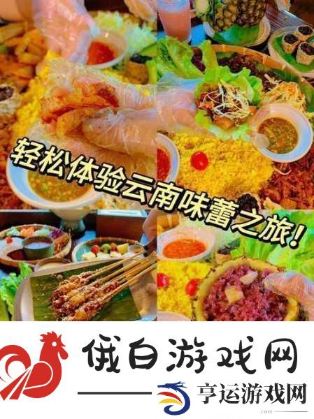 街边小吃大师-美食模拟新体验-下载开启味蕾之旅