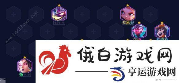 金铲铲之战3.8版本最强阵容大全 3.8版本强势组合推荐图片6