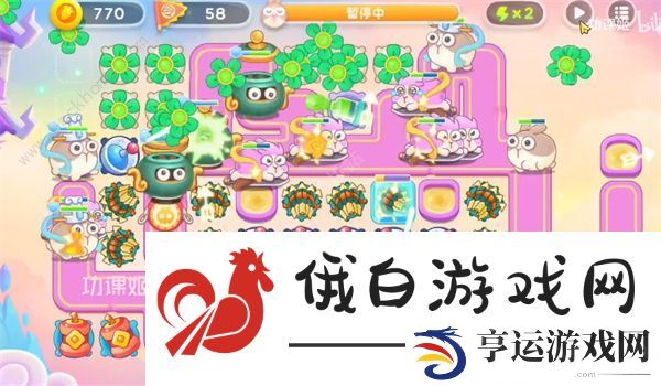 保卫萝卜4周赛5月8日攻略 周赛5.8速通阵容推荐图片8
