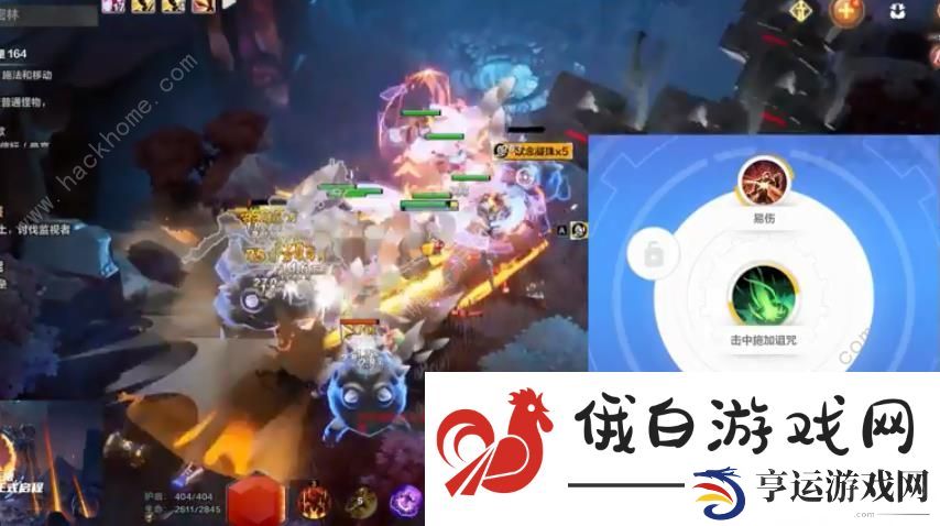 火炬之光无限幽浮魅影速刷攻略 幽浮魅影1-80级升级技巧图片3