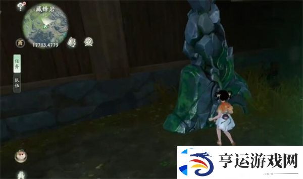 仙剑世界剑神山庄剑碑具体位置分享