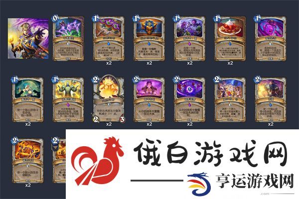炉石传说深暗领域星舰机制是什么