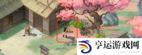 仙剑世界第七章宝箱怎么开启
