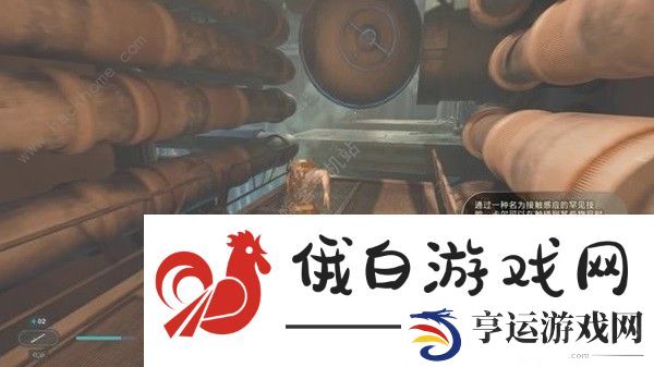 星球大战绝地幸存者全物品收集大全 所有物品位置一览图片4