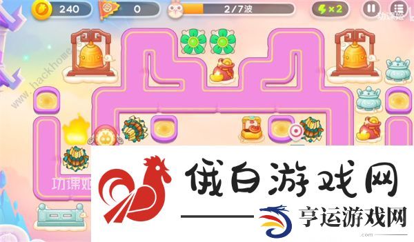 保卫萝卜4周赛5月8日攻略 周赛5.8速通阵容推荐图片3