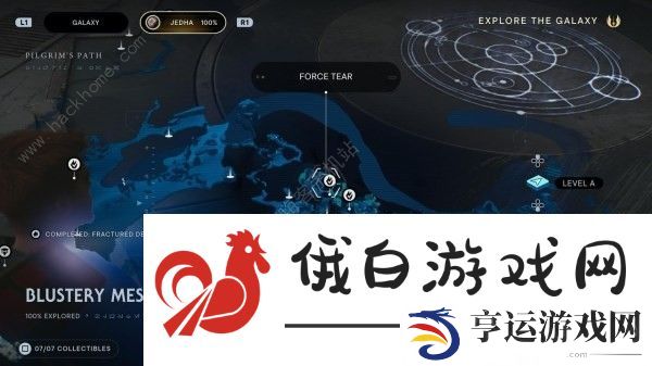 星球大战绝地幸存者原力裂隙位置大全 所有原力裂隙收集总汇图片13