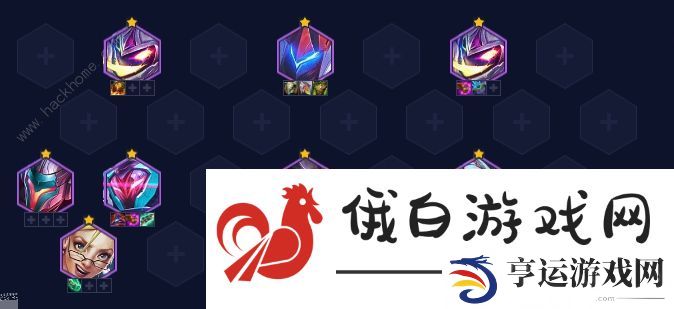 金铲铲之战3.8版本最强阵容大全 3.8版本强势组合推荐图片3
