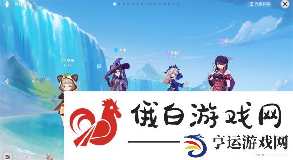 原神祝圣之霜多久刷新