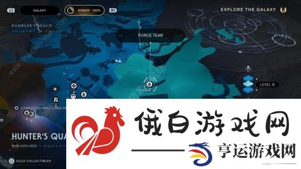 星球大战绝地幸存者原力裂隙位置大全 所有原力裂隙收集总汇图片5