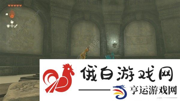 王国之泪龙之泪任务攻略 龙之泪位置及任务完成详解