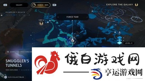 星球大战绝地幸存者原力裂隙位置大全 所有原力裂隙收集总汇图片4