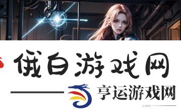 大肉奉子一进一出视频是什么-它究竟有什么吸引人的地方