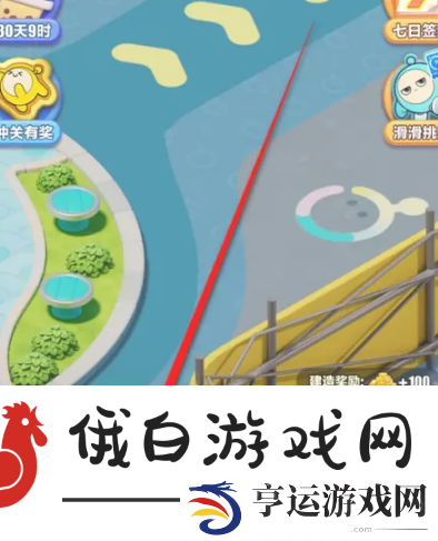 蛋仔滑滑排行榜怎么查看