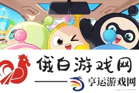 蛋仔派对甩手舞动作怎么获得