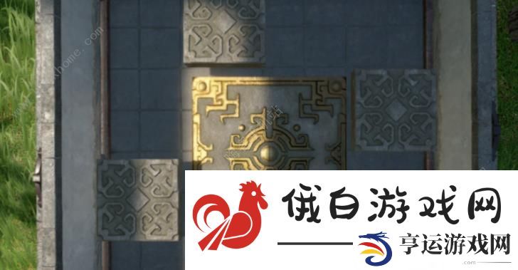 逆水寒手游饮者追命任务攻略 饮者追命任务通关流程详解图片6