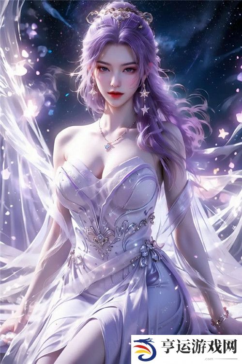 天美麻花星空电影免费版：体验星空下的欢笑与感动