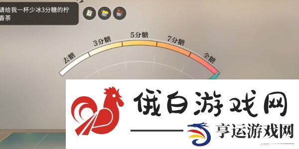 归龙潮珍闻杯中留夙兴夜寐关卡怎么过