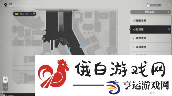 崩坏星穹铁道冬兵进行曲攻略 冬兵进行曲其一其三推箱子通关教程图片6