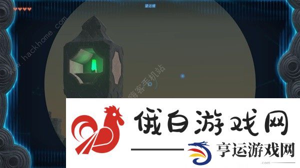 王国之泪水之神殿解谜攻略 水之神殿解谜流程详解图片4