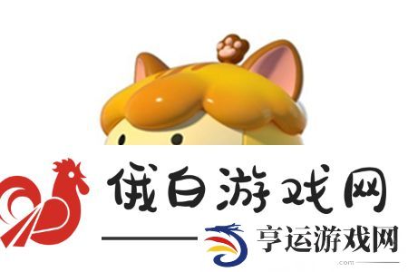 蛋仔派对甩手舞动作怎么获得