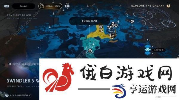 星球大战绝地幸存者原力裂隙位置大全 所有原力裂隙收集总汇图片8