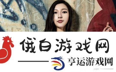 年轻漂亮的㥰子-6突然爆红-全网评论：又美又飒-原来她还有这一面！