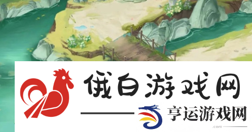 仙剑世界第八章宝箱位置在哪