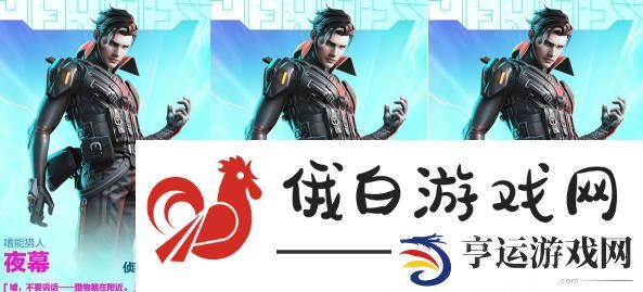 高能英雄安吉拉的克制英雄有哪些
