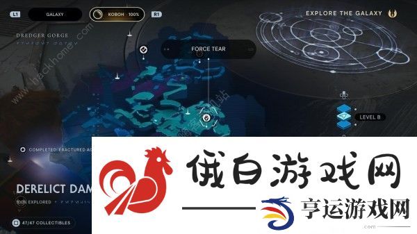 星球大战绝地幸存者原力裂隙位置大全 所有原力裂隙收集总汇图片3
