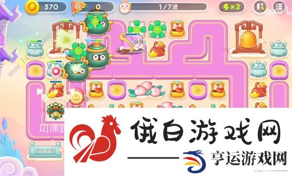 保卫萝卜4周赛5月8日攻略 周赛5.8速通阵容推荐图片2