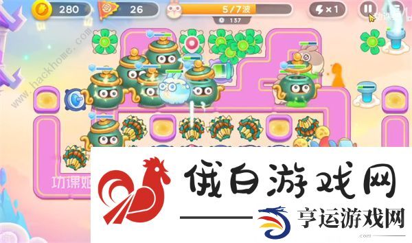 保卫萝卜4周赛5月8日攻略 周赛5.8速通阵容推荐图片6