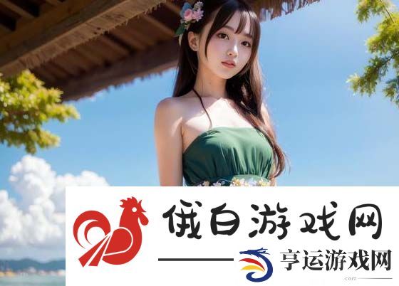 娱乐圈中的重锤大瓜：为何频繁引发网络震荡